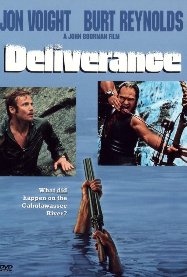 Избавление 1972 Смотреть Онлайн Бесплатно в Хорошем Качестве